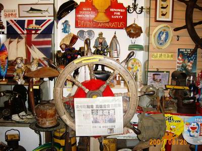 200901062582.jpg
